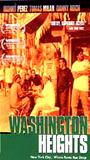 Washington Heights (2002) Scènes de Nu