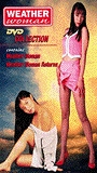 Weather Woman Returns (1996) Scènes de Nu