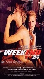 Weekend (1998) Scènes de Nu