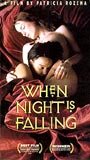 When Night Is Falling (1995) Scènes de Nu