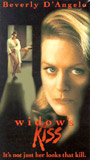Widow's Kiss (1996) Scènes de Nu
