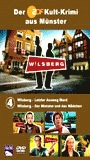 Wilsberg - Der Minister und das Mädchen (2004) Scènes de Nu