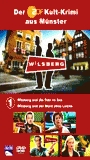 Wilsberg und die Tote im See (1999) Scènes de Nu