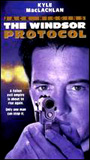 Windsor Protocol (1996) Scènes de Nu