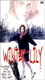 Winter Lily 1998 film scènes de nu