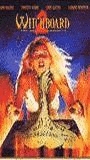 Witchboard 2: la planche aux maléfices 1993 film scènes de nu