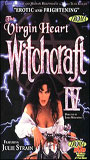 Witchcraft IV: The Virgin Heart 1992 film scènes de nu
