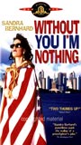 Without You I'm Nothing (1990) Scènes de Nu