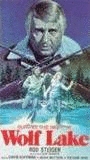 Wolf Lake (1978) Scènes de Nu