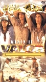 Women of Valor 1986 film scènes de nu