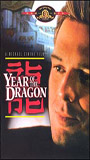 Year of the Dragon scènes de nu