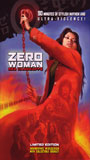Zero Woman: Red Handcuffs scènes de nu