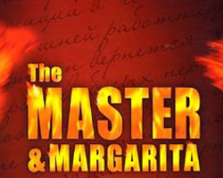 Master i Margarita (2005) Scènes de Nu