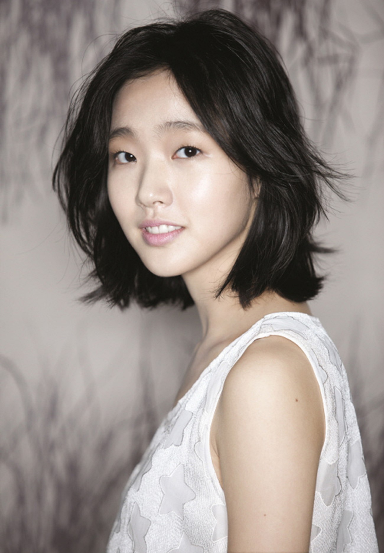 Kim Go-Eun nue