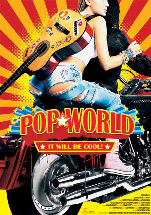 Pop World (2005) Scènes de Nu