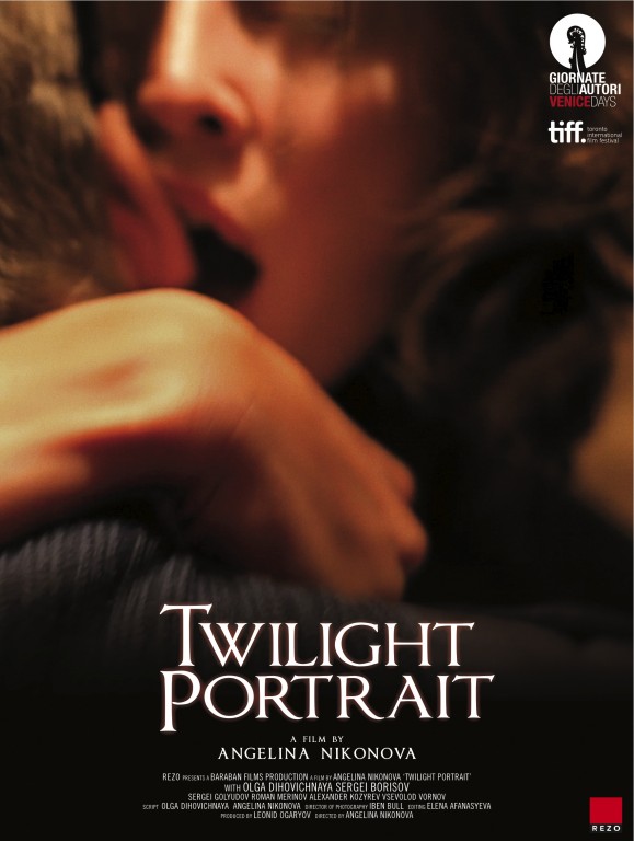 Twilight Portrait 2011 film scènes de nu