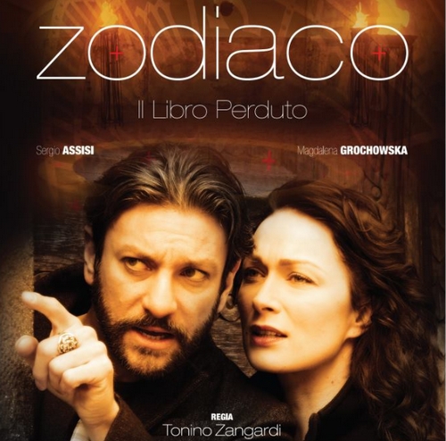 Zodiaco - Il libro perduto 2012 film scènes de nu